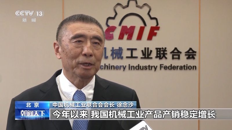 屋顶与地下室的“隐形守护者”：如何为防水卷材合理定价