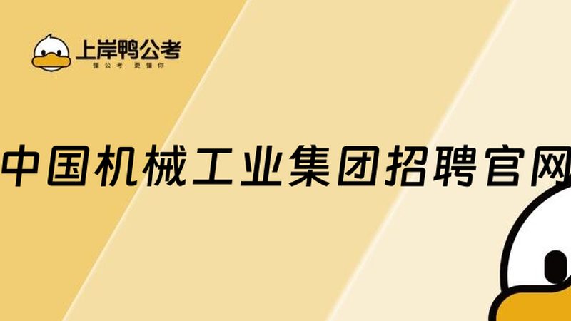 非标设备安装费，为什么总是预算超支的那一笔