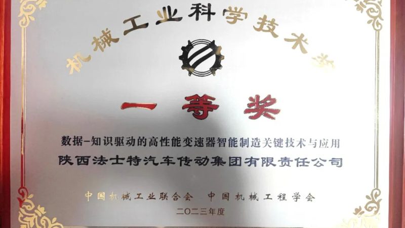 国产工业机器人离线编程软件：揭秘其核心优势与选型要点**